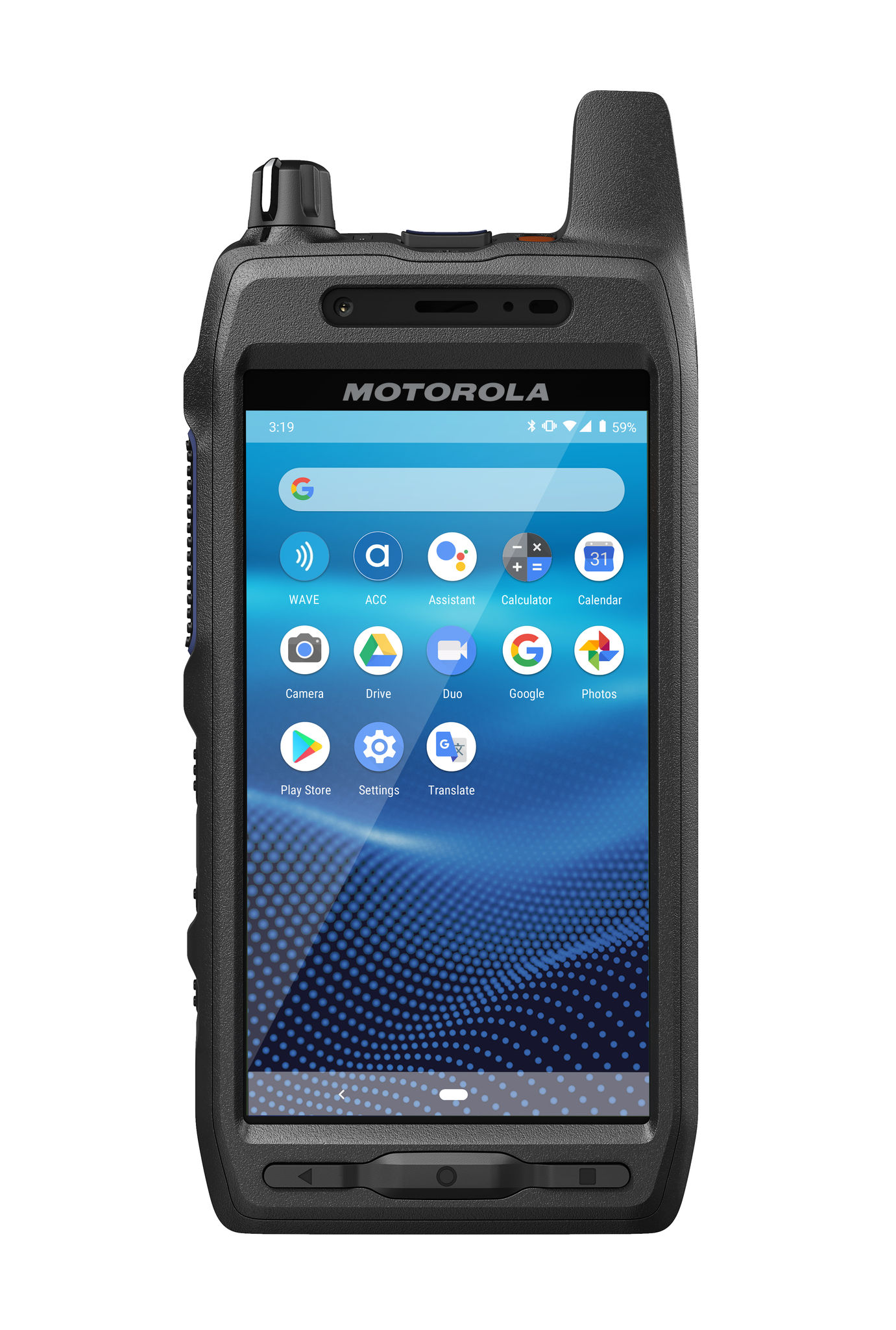 mototrbo-r7